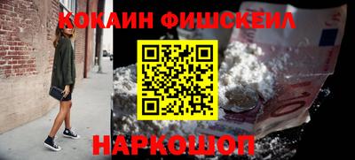 каннабис Кулебаки