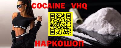 ALPHA-PVP Кумертау