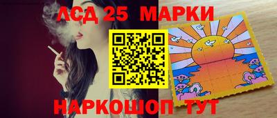 каннабис Кулебаки