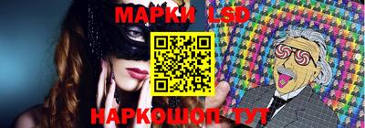 ALPHA-PVP Кумертау