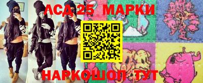 каннабис Кулебаки
