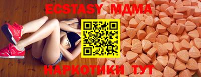 ALPHA-PVP Кумертау