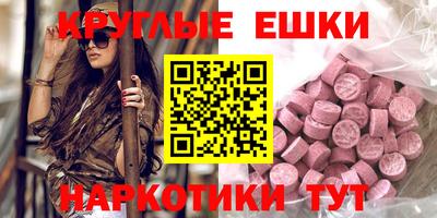 каннабис Кулебаки