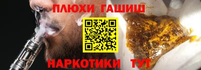 ALPHA-PVP Кумертау