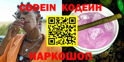 ALPHA-PVP Кумертау