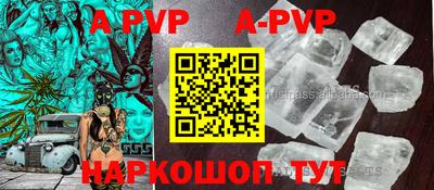 каннабис Кулебаки
